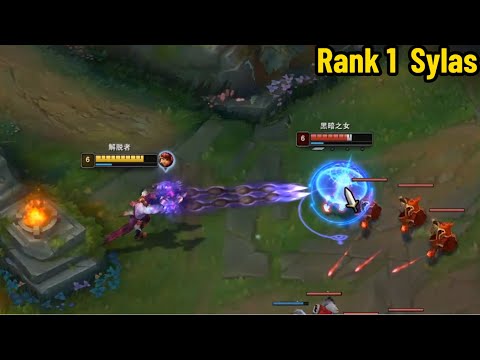Rank 1 Sylas: His Mechanic is Just Too CLEAN!