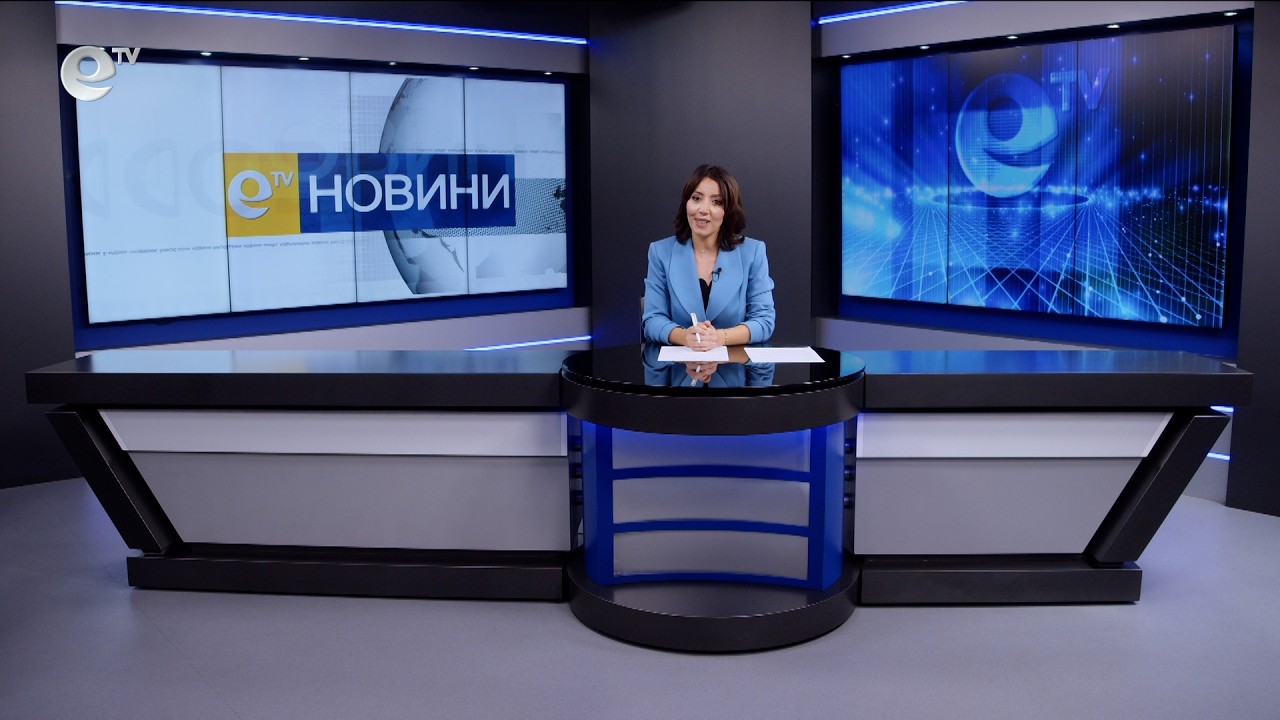Новини 31 07 2026