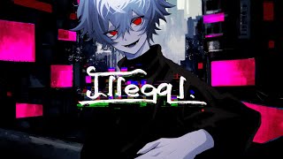 イリーガルアライバルス / 白噛ましゅーfeat.重音テト (Official Video) - Illegal Arrivals