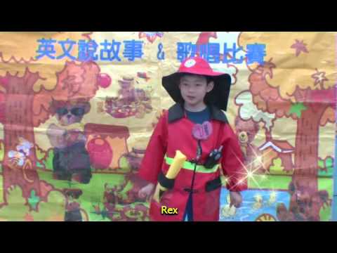New York Kids School K3 Class Story Tell Competition Rex New York Kids School K3 Class Story Tell Competition Rex