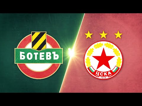 PFK Botev Plovdiv 0-4 FK CSKA 1948 Sofia