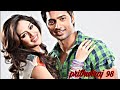 Mad I Am Mad Khoka 420 WhatsApp Status ️‍ Prithwiraj9859