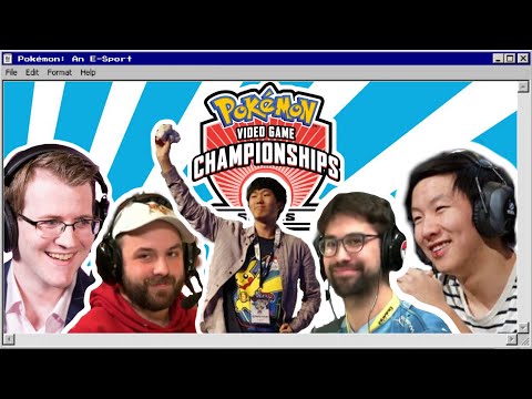 Pokémon: An E-Sport
