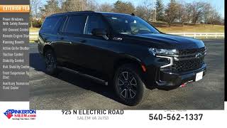 2022 Chevrolet Suburban P10032