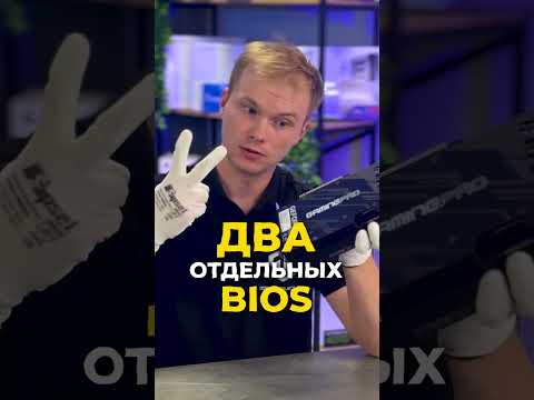Зачем нужен этот переключатель на видеокарте?