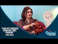 Asma Abbas Shares Deepest Secrets About Zara Noor Abbas | Best Of Rewind With Samina Peerzada