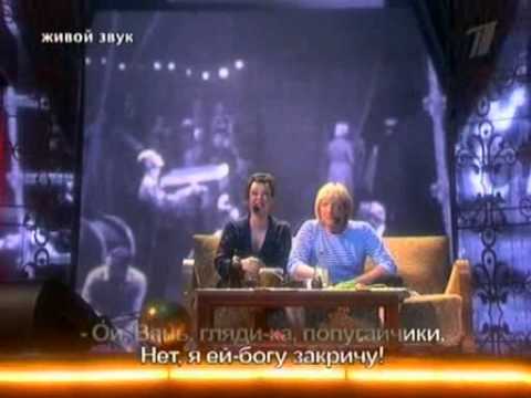 Нонна Гришаева и Дмитрий Харатьян Диалог у телевизора