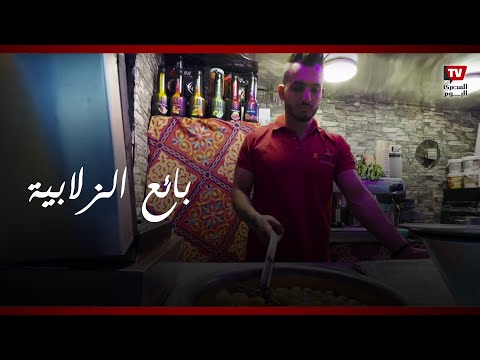 أبانوب رشدي من ذوي الهمم.. بطل كمال أجسام نهارا وبائع للزلابية مساء