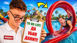 Video thumbnail image