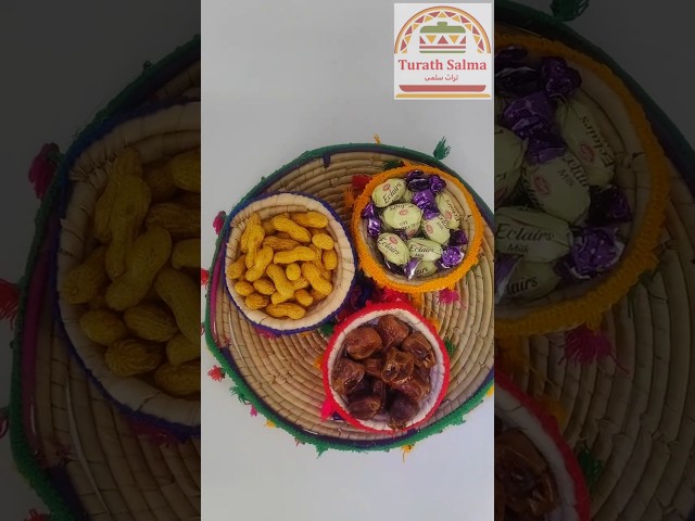 صحن مع ثلاثة اصناف (مزينة)