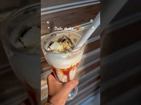 #dateshake #jithinj #aesthetic #iced#shorts#brownaesthetic ✨🤎❄️