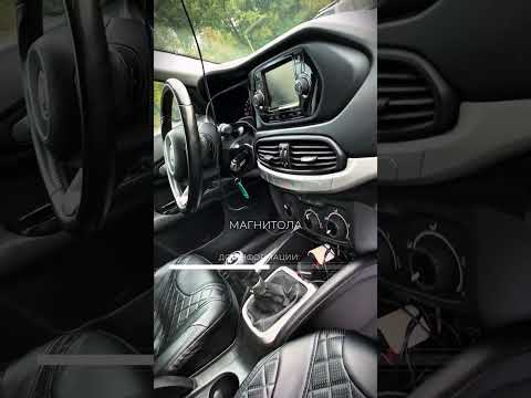 фото fiat tipo 356 0