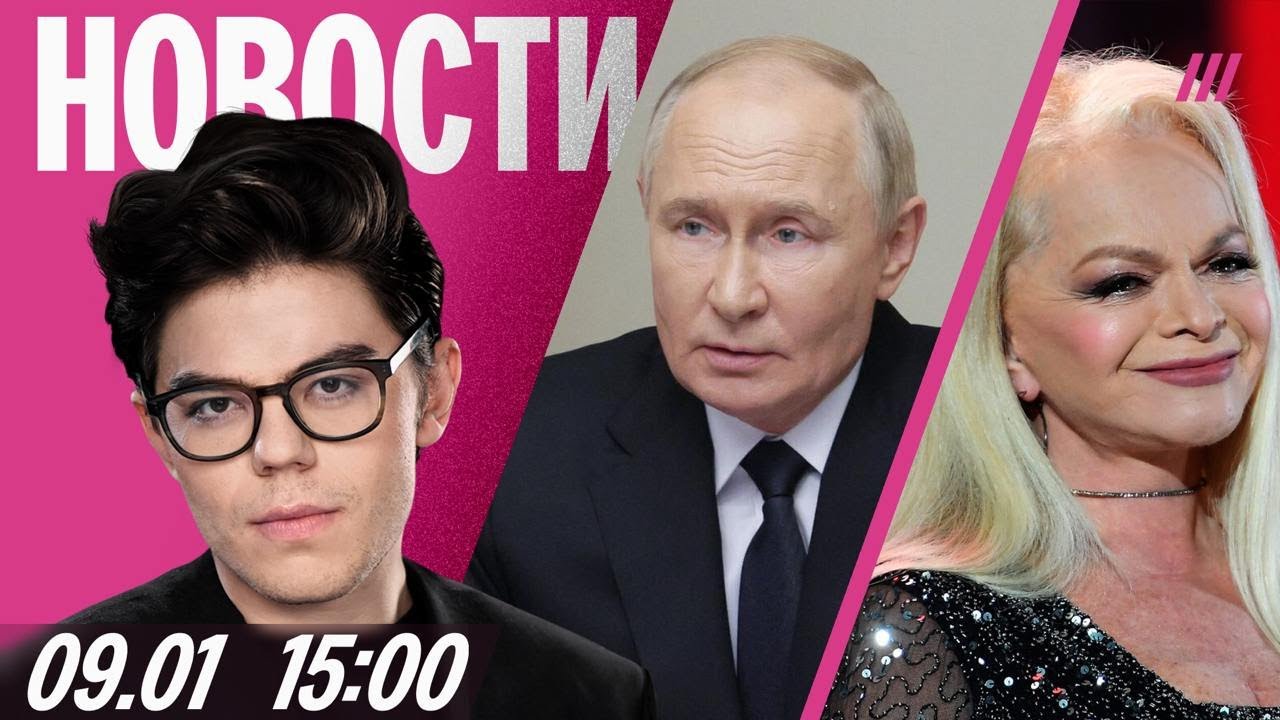 Удар «Орешником»: угроза НАТО. Долина вновь не передала квартиру. Протесты в 