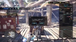 モンハンワールド　視聴者参加型どんなクエストでも手伝います5  主HR100