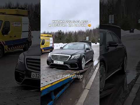 15.000₽ дорого или нет?🧐