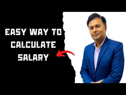 How to Calculate Inhand Salary from CTC | What is Gross Salary, Net Salary and CTC? Video