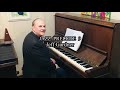Jazz Prelude 9 - Jeff Gardner - Piano: Fernando Bitencourt