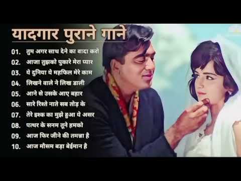 OLD IS GOLD   सदाबहार पुराने गाने   Old Hindi Romantic Songs   Evergreen Bollywood Songs   JUKEBOX36