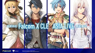 Re: [閒聊] 下一部軌跡銷量要怎麼才能超過破曉