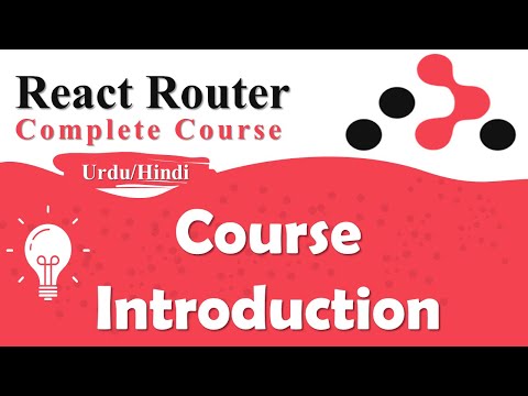 React Router Course Introduction