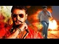 Kannada Full Movie New Release Darshan Darshan Action Movies Kannada Full Movies 2016