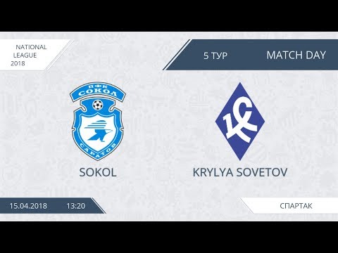 AFL18. Russia. National League. Day 5. Sokol - Krylya Sovetov.