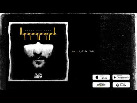 NAREK METS HAYQ / LUR EM / ALBUM STORAGRUTYUN