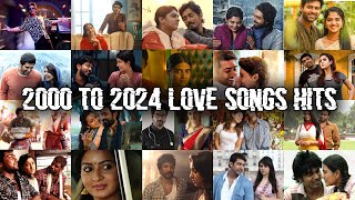 2k to 2024 kids love songs 💘  Tamil movie love 