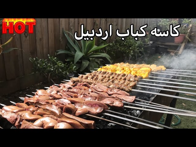 Video pronuncia di Ardabil in Inglese