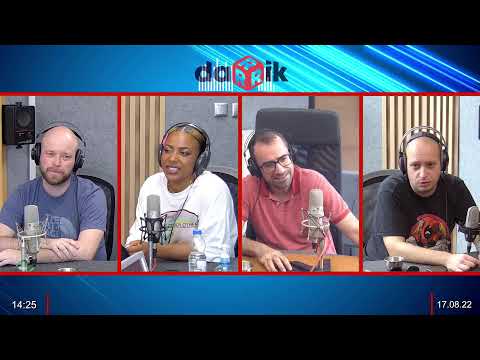 Ти си знаеш, Прея 1/4