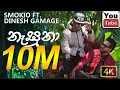 Nasuna නැසුනා By Denesh Gamage Smokio Offecial LYRICS VIDEO LYRICS BY Songs Lyrics YT CH