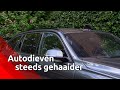 Autodieven worden steeds gehaaider: BMW geplunderd