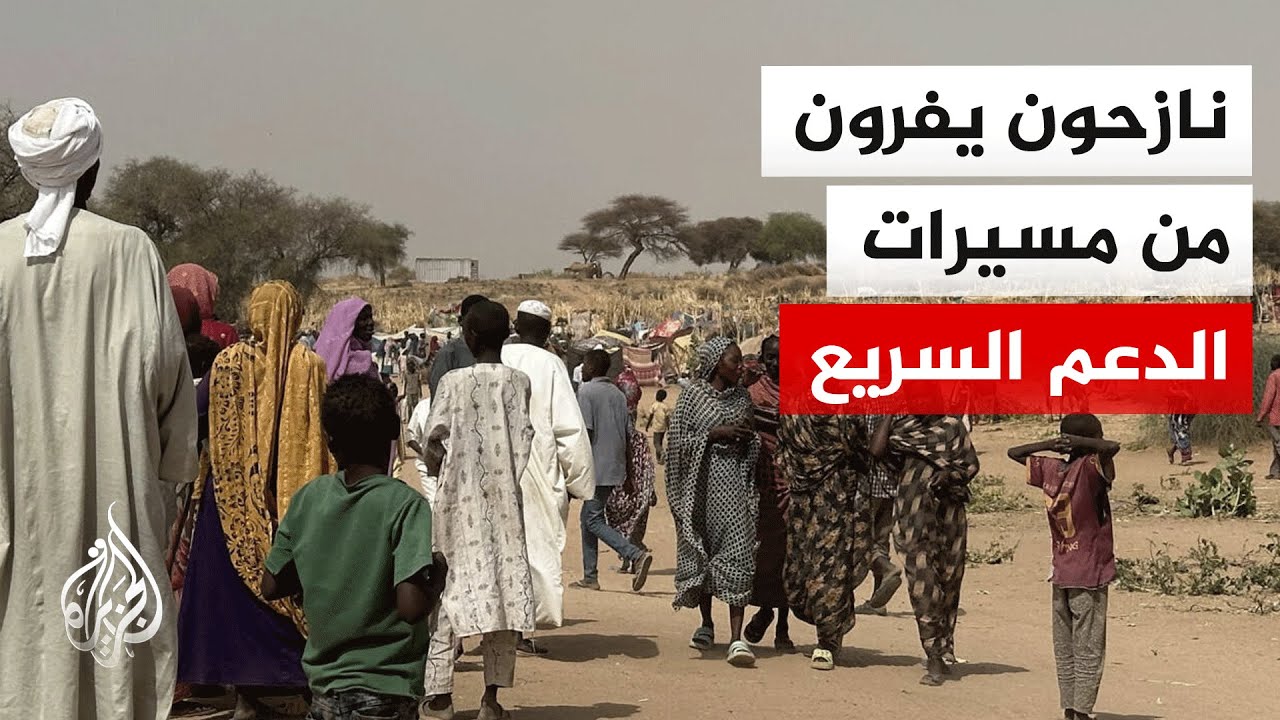 تحت نيران المسيرات.. موجات نزوح من الكرمك إلى الدمازين بالنيل الأزرق