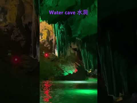 Caverna Aquática Benxi #travel #travel #watercave #watercave #China #benxi #nature #nature #amazingview