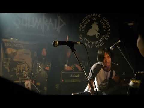 Scumraid (South Korea) - live @ King Cobra Squat - OSAKA, ALL CRUSTIES INSANE NOISE VICTIM GIG 2016