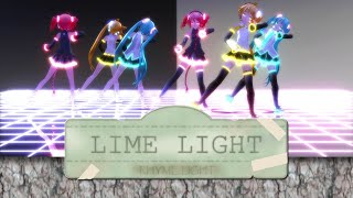 【MMD】ライムライト [LIME LIGHT][back side ＆ mirror][60fps] 【マクネナナCOVER】