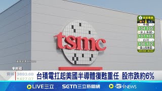 Re: [新聞] 博通 CEO 稱無意收購設計部 英特爾回吐