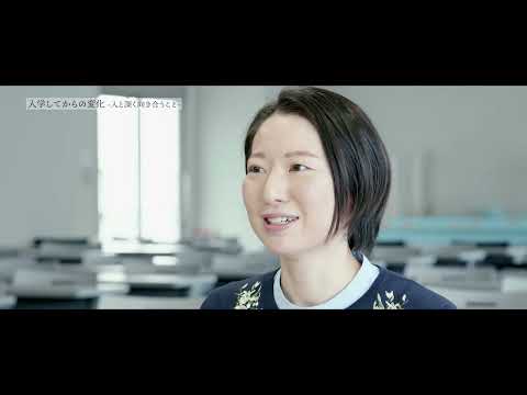 言語聴覚士の世界～学生編～/大阪保健医療大学