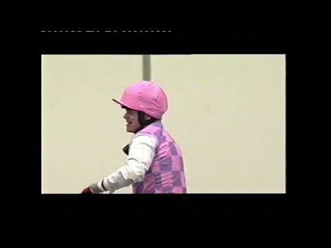 2006 Arkle Challenge Trophy - Cheltenham Festival