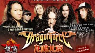 Dragonforce – Ultra Beatdown   A Flame For Freedom
