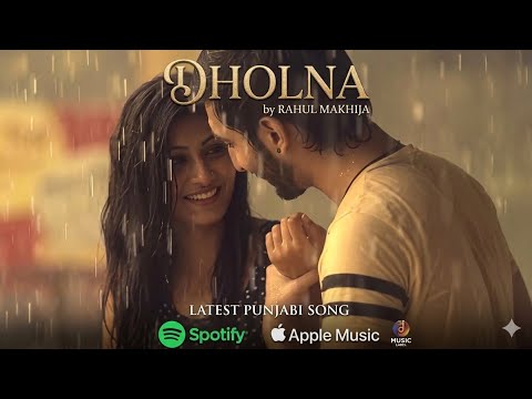 Dholna