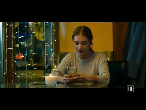 Текст--Русский  трейлер 2019 ТН