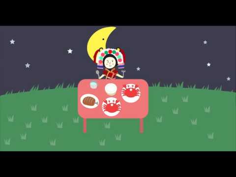歌謠篇 - 南勢阿美語 03kalang 螃蟹《傳唱篇》