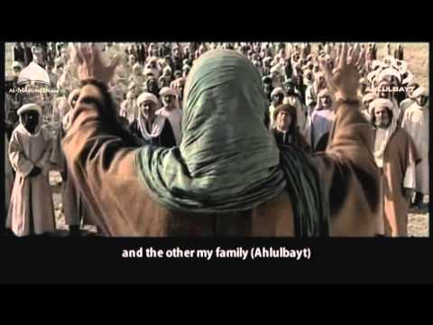 The Event of Ghadeer-e-Khumm (5:3)