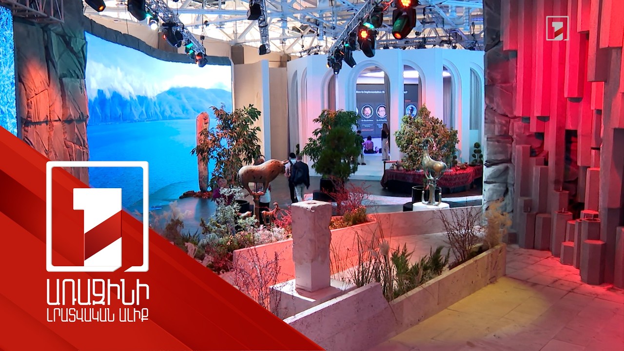 Հնարավոր է COP 17-ի ավարտից հետո ևս «Հայաստան» տաղավարը ցուցադրվի հանրությանը