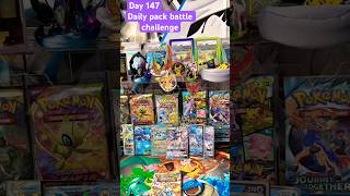 MORE Prismatic Evolutions #pokemon #pokemoncards #pokemontcg #packbattle #pokemoncommunity