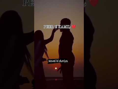 PEER E KAMIL" Story of Salar Imama#salarsikandar #salaarsikandar #salaar #salar#imamahasim#trending