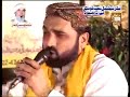 Mera Murshid Sohna By Qari Shahid Mahmood YouTube