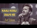 Kali Kali Zulfon Ke Atif Aslam Songs Lofi Hits Ai Qawwali Super Hit Song
