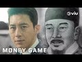 Money Game Teaser #2 | Go Soo, Shim Eun Kyung | Full series available on Viu